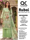 Ruba By Al karam Rayon Cotton Printed Pakistani Dress Material
